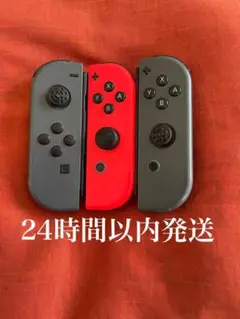 ※値下げ不可※ Switch ジョイコン Joy-Con ジャンク スイッチ