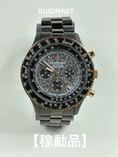 【稼動品】GUIONNETギオネ フライトタイマー パイロットクロノグラフ 美品