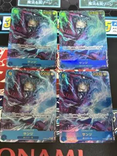 ワンピースカード　サンジ SEC パラレル OP06-119 4枚　青紫ルフィ