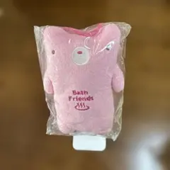 Item thumbnail for item be068393-ff88-4141-9b47-5fdd103d43e6