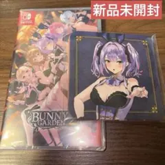 バニーガーデン 入店セット 特典 サウンドトラックCD アートブック