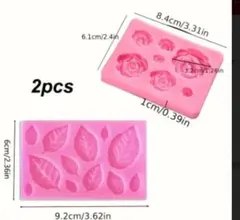 ハンドメイド用シリコンモールド☆2個セット☆薔薇＆葉っぱ型（別売り不可）