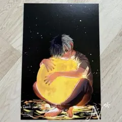 （イラストカード 25） WIND BREAKER