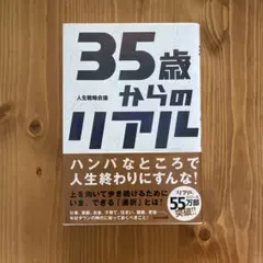 Item thumbnail for item 915559c8-ff84-4d8c-97c2-e227f8cd047d