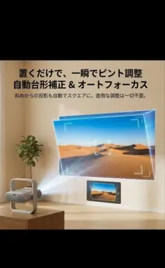 A　昭和レトロ 日本光芸 NIKOLET スライドプロジェクター 当時物 A 昭和レトロ 日本光芸 NIKOLET スライドプロジェクター 当時物 - メルカリ