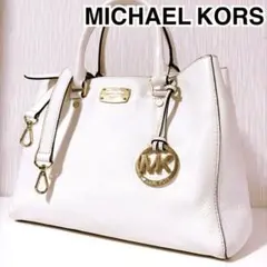 マイケルコース　2way ショルダーバッグ　ハンドバッグ　レザー　斜め掛け