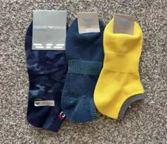 EMPORIO ARMANI & Tabio 紳士ソックス 3足セットのサムネイル