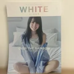 WHITE graph 賀喜遥香独占グラビア56p 賀喜遥香 ポストカード付き