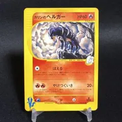 m75768401846_1.jpg?1766148189