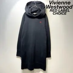 【美品】ヴィヴィアンウエストウッドレッドレーベル　ロングパーカー　フレーム　F 2026年最新】Vivienne Westwood RED LABEL レディース パーカーの人気