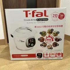 2026年最新】CooK4me expressの人気アイテム - メルカリ