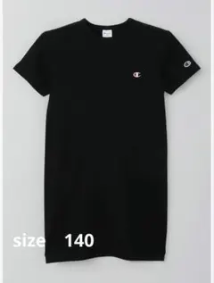 Champion チャンピオン ショートスリーブワンピース 140cmのサムネイル