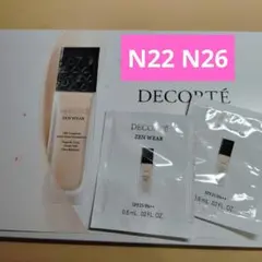 コスメデコルテ ゼンウェアステイ N22 N26 サンプル