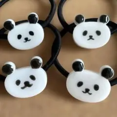 ハンドメイド　ヘアゴム　4点セット　パンダ　レジン