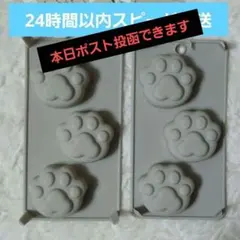 Item thumbnail for item 329f7dd4-a58a-485b-a9d7-0c13527ae0e3