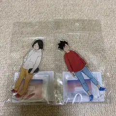 孤爪研磨 黒尾鉄朗 幼少期 アクリルスタンド