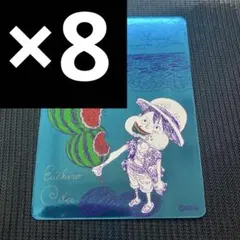 集英社ナツコミ ワンピース スイカルフィ メタキラ8枚セット スリーブ