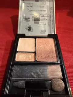 マキアージュ ドラマティックスタイリングアイズS OR331