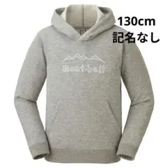 お値下げ！mont-bell コットンパーカー 130 グレー