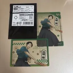 ハイキュー 新春の頂 クリアカード 大将優