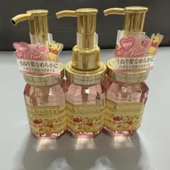 【3本セット】&honey メルティ モイストリペア ヘアオイル3.0 プーさん