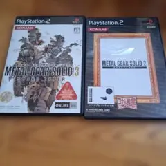 3PS2 メタルギアソリッド2・3 2本セット