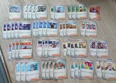 ポケモンカード サポート 女の子 セット