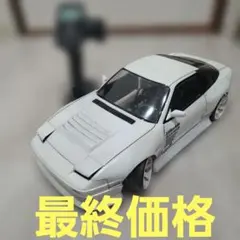 Y30 グロリア 実車コピー 街道レーサー 旧車 族車 スピードスター