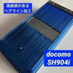 ⭐️稀有美品❗️未使用非賣品❗️docomo SH904i⚠️展示用樣品模型藍色