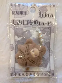希少♡　ご当地キューピーストラップ　広島限定　もみじ饅頭キューピー　セピアのサムネイル