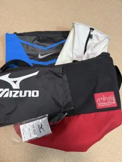 Mizuno Nike スポーツバッグセット　小中学生向き