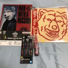 一番くじ　MAN WITH A MISSION ジャンケンジョニーセット