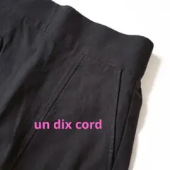 Item thumbnail for item 6ed4f573-c461-4def-b11b-f95f1e1cbee9