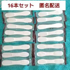 Item thumbnail for item fbe1ba1f-bfbf-41c2-9c43-b8e6993134ad