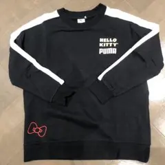 PUMA ハローキティ コラボ トレーナー