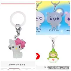 ハローキティめじるしアクセサリー まとめ売り