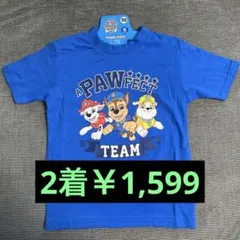 PAW Patrol キャラクター Tシャツ 100cm パウパトロール