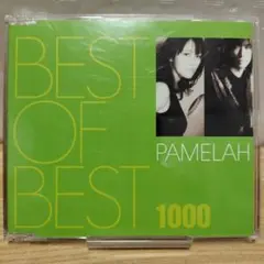 2026年最新】pamelahの人気アイテム - メルカリ