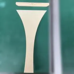 Item thumbnail for item 8eb5afc7-faa0-47f9-b4b0-745d41c86a1a