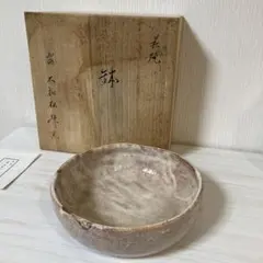 2025年最新】種類：大鉢 陶芸の人気アイテム - メルカリ