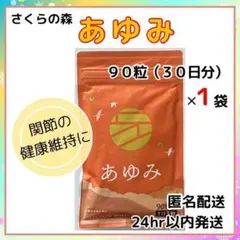 Item thumbnail for item 37064740-3cfe-473f-a6a0-779ab55bc33d