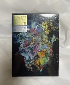 2026年最新】radwimps ×と○と罪との人気アイテム - メルカリ