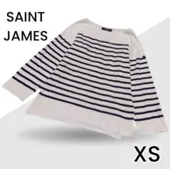 【SAINT JAMES】ホワイト ボーダー ボートネック ロンT XSサイズ