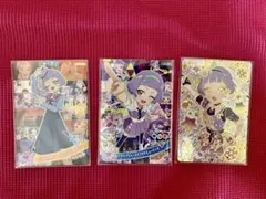 アイプリ　メモリアル　チィ