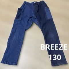 130 BREEZE マルチカラーが可愛いデニムパンツ