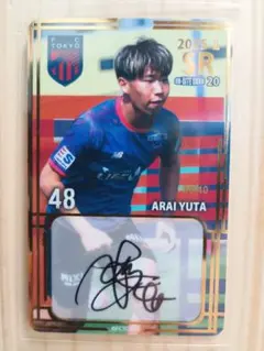 2025年最新】fc東京 サインの人気アイテム - メルカリ