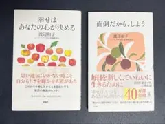 Item thumbnail for item 40f623d4-8dca-4126-9b60-497a2bb3036c