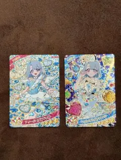 ひみつのアイプリ ジュエルバズリズムアクアマリン フィーバーエンジェル　える