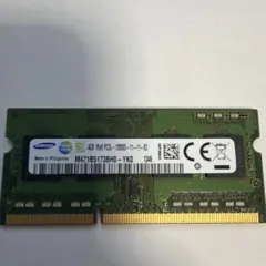 Samsung 4GB DDR3 メモリー M471B5173BHO-YKO