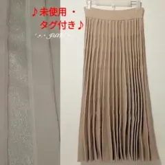 プリーツロングスカート♡SHEL´TTER シェルター 未使用 タグ付きのサムネイル